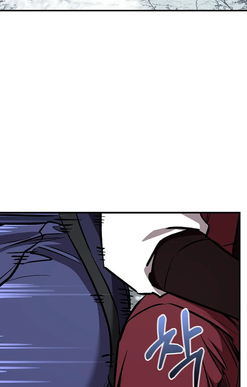 Childhood Friend of the Zenith สหายสมัยเด็กของข้าแข็งแกร่งที่สุดในใต้หล้า ตอนที่ 78 หน้า 10