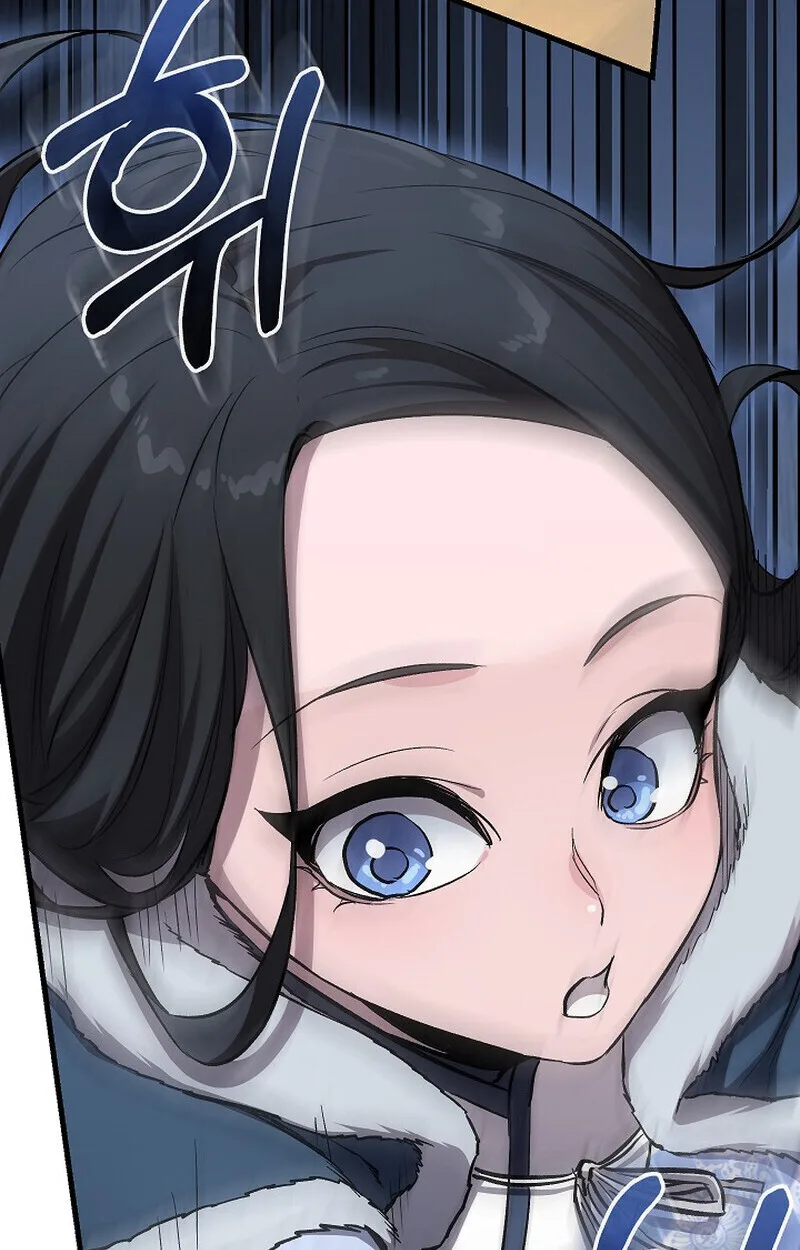 Childhood Friend of the Zenith สหายสมัยเด็กของข้าแข็งแกร่งที่สุดในใต้หล้า ตอนที่ 78 หน้า 100