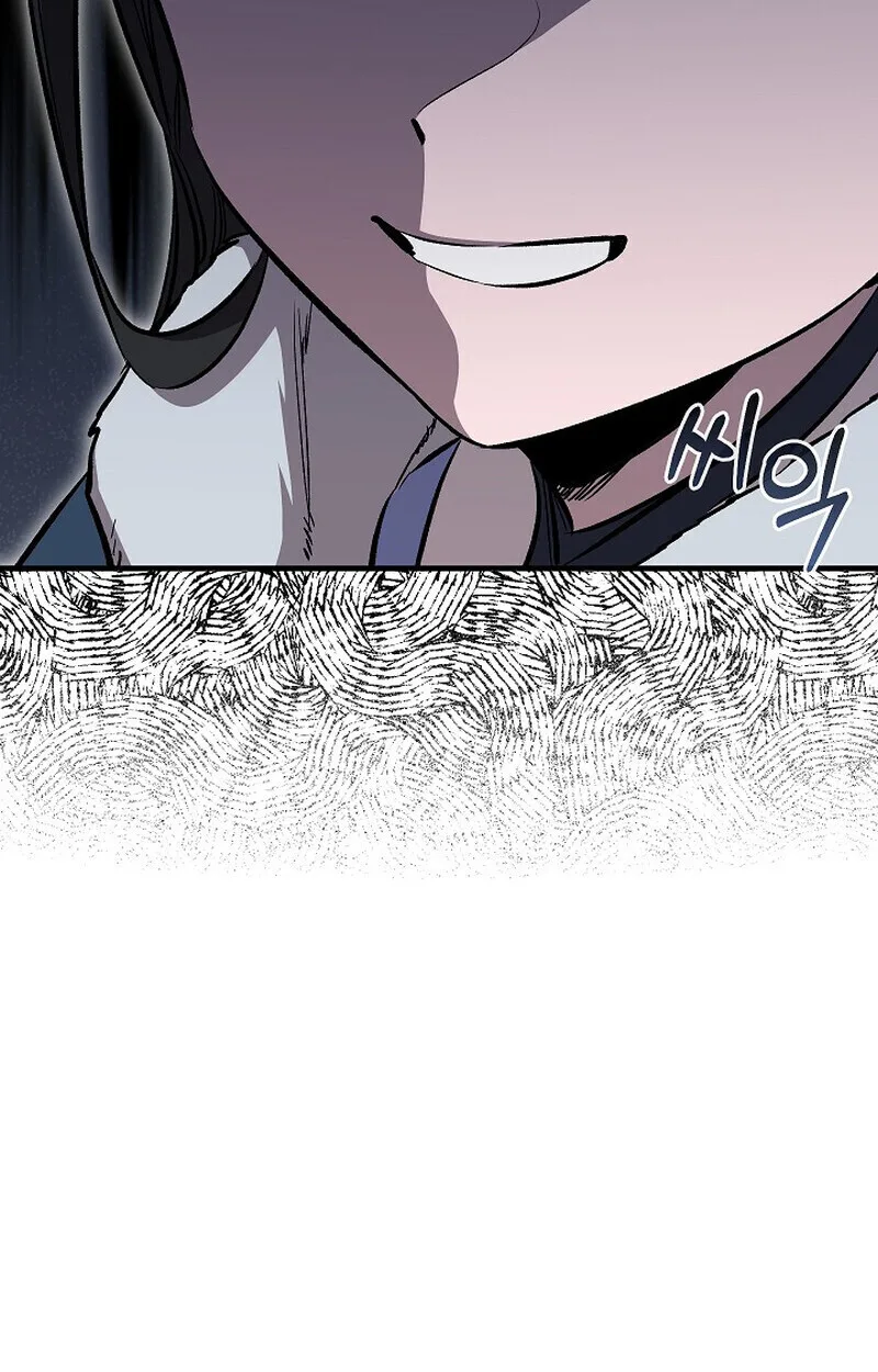 Childhood Friend of the Zenith สหายสมัยเด็กของข้าแข็งแกร่งที่สุดในใต้หล้า ตอนที่ 78 หน้า 153