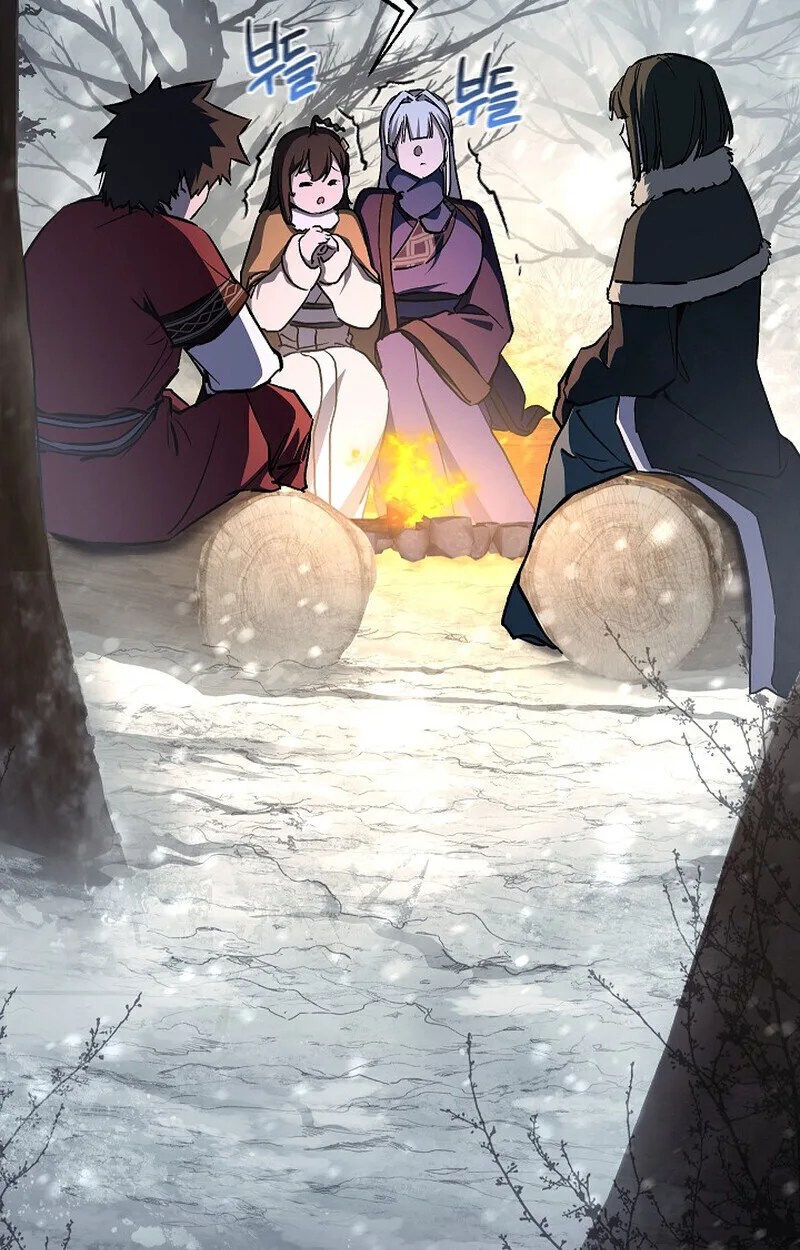 Childhood Friend of the Zenith สหายสมัยเด็กของข้าแข็งแกร่งที่สุดในใต้หล้า ตอนที่ 78 หน้า 5