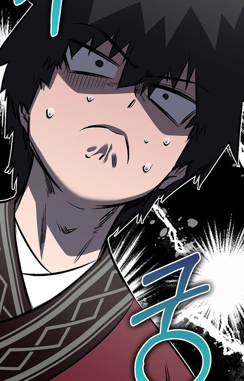 Childhood Friend of the Zenith สหายสมัยเด็กของข้าแข็งแกร่งที่สุดในใต้หล้า ตอนที่ 78 หน้า 85