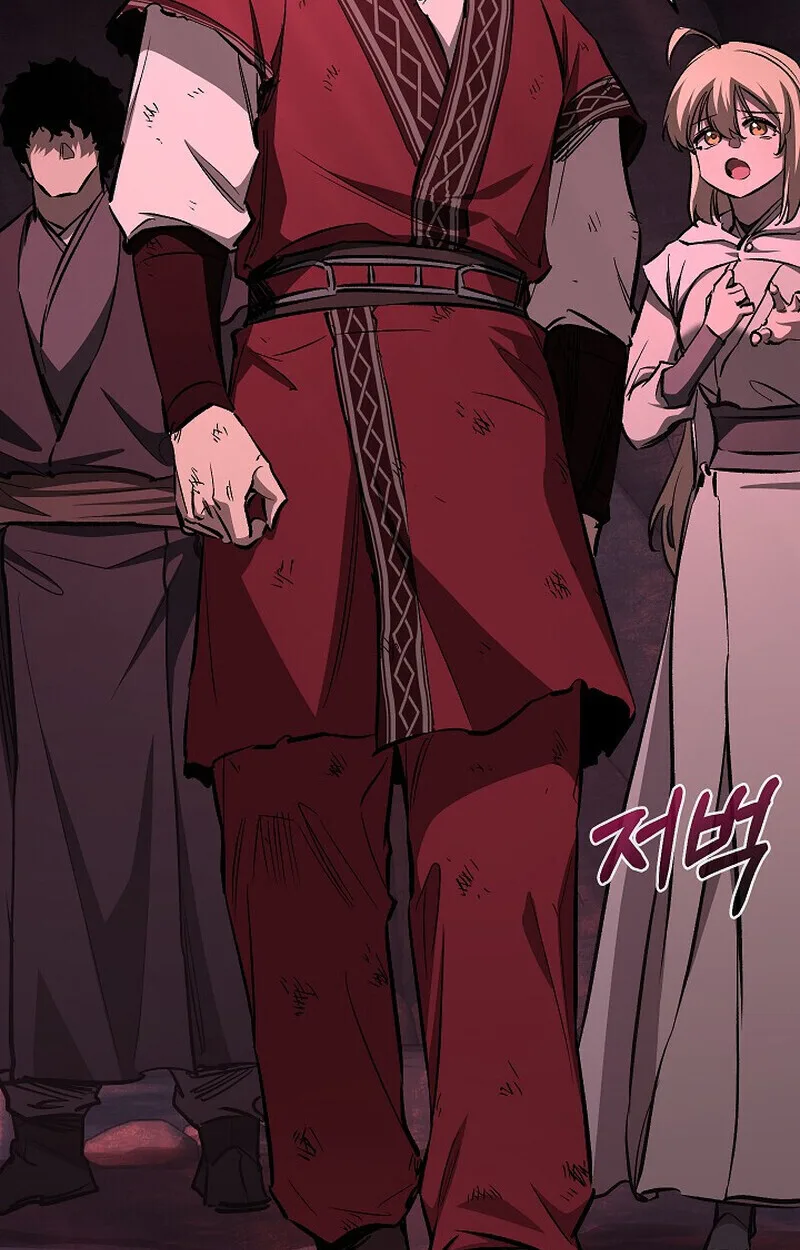 Childhood Friend of the Zenith สหายสมัยเด็กของข้าแข็งแกร่งที่สุดในใต้หล้า ตอนที่ 79 หน้า 14