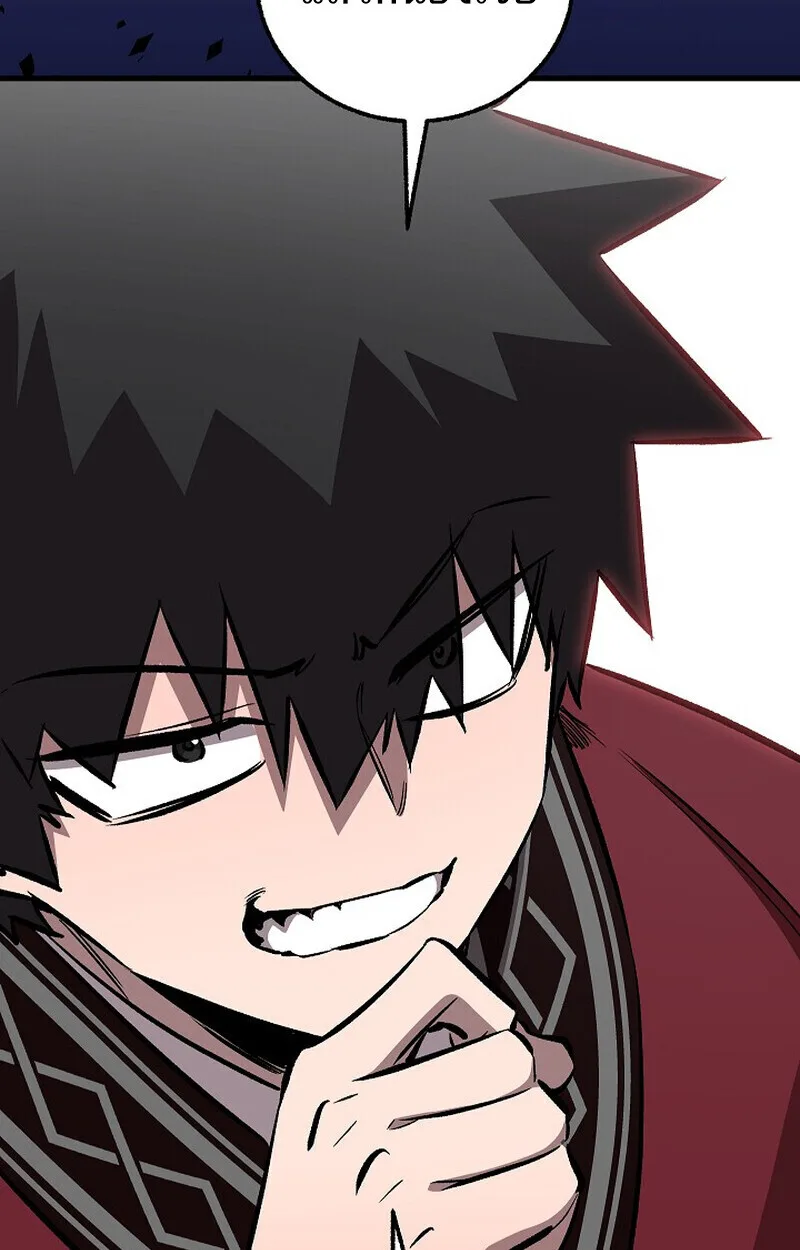 Childhood Friend of the Zenith สหายสมัยเด็กของข้าแข็งแกร่งที่สุดในใต้หล้า ตอนที่ 79 หน้า 65