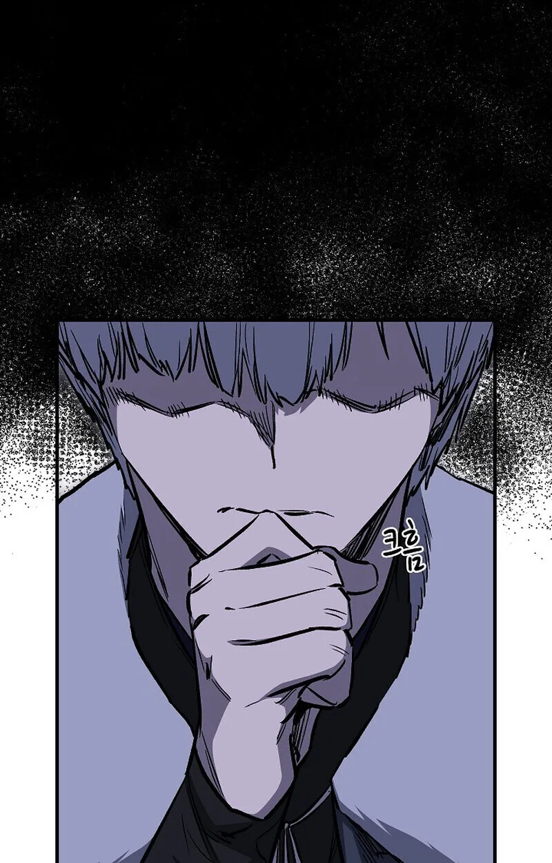 Childhood Friend of the Zenith สหายสมัยเด็กของข้าแข็งแกร่งที่สุดในใต้หล้า ตอนที่ 79 หน้า 72