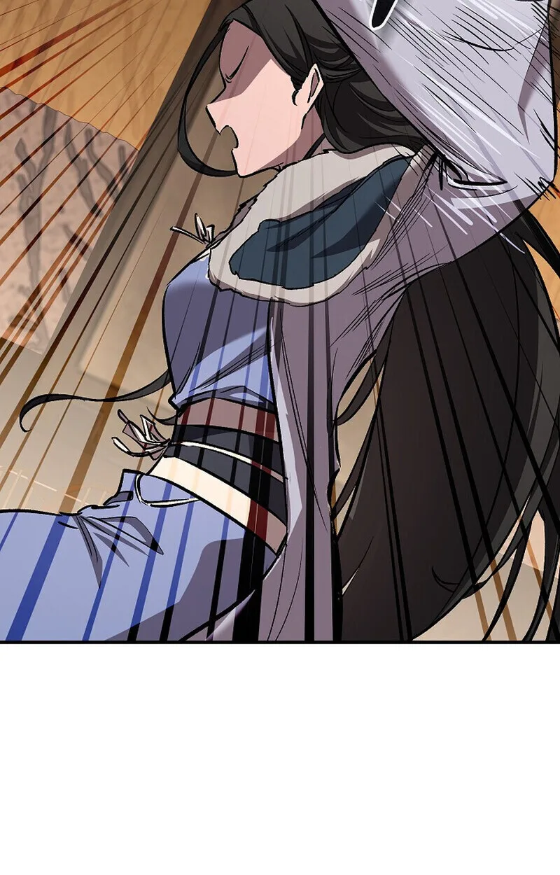 Childhood Friend of the Zenith สหายสมัยเด็กของข้าแข็งแกร่งที่สุดในใต้หล้า ตอนที่ 80 หน้า 110