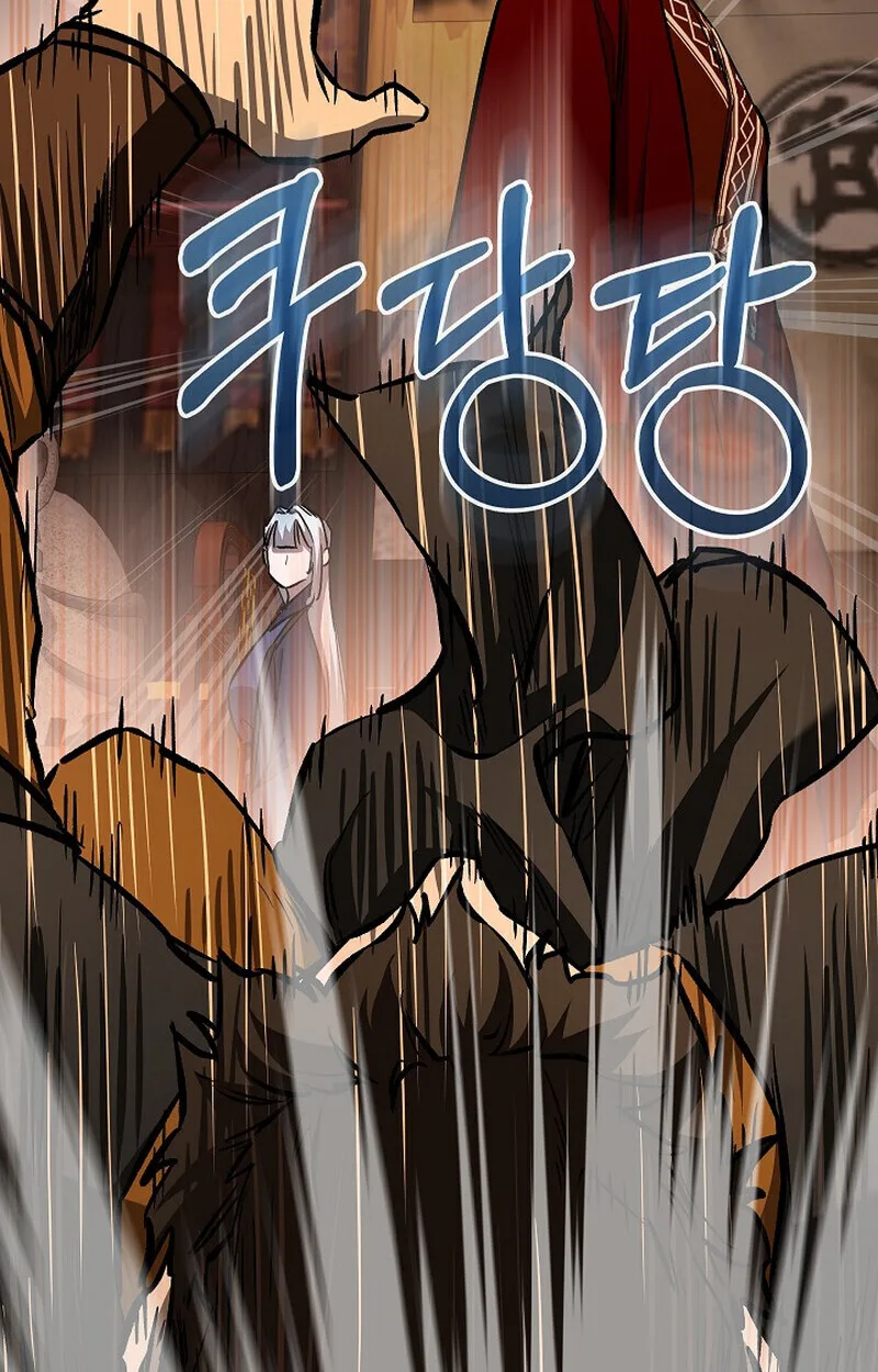 Childhood Friend of the Zenith สหายสมัยเด็กของข้าแข็งแกร่งที่สุดในใต้หล้า ตอนที่ 80 หน้า 131