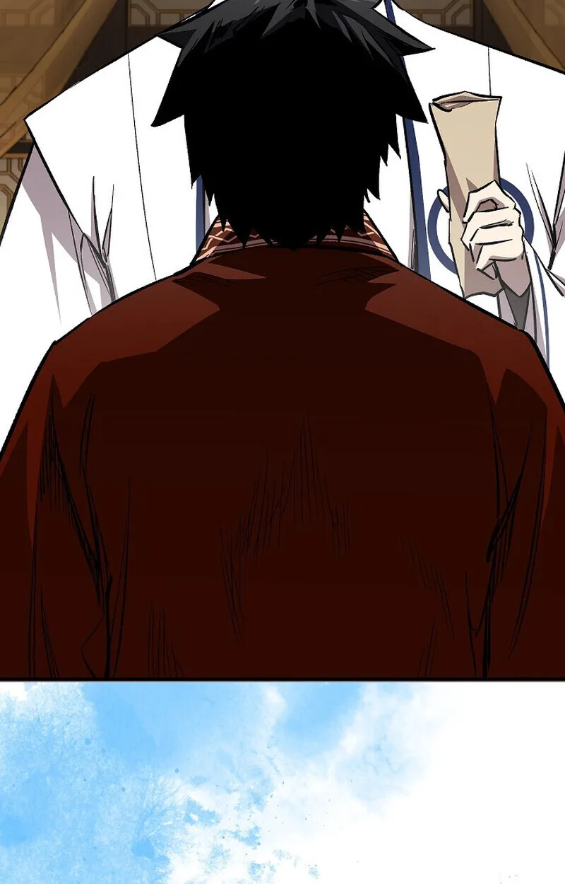 Childhood Friend of the Zenith สหายสมัยเด็กของข้าแข็งแกร่งที่สุดในใต้หล้า ตอนที่ 80 หน้า 15