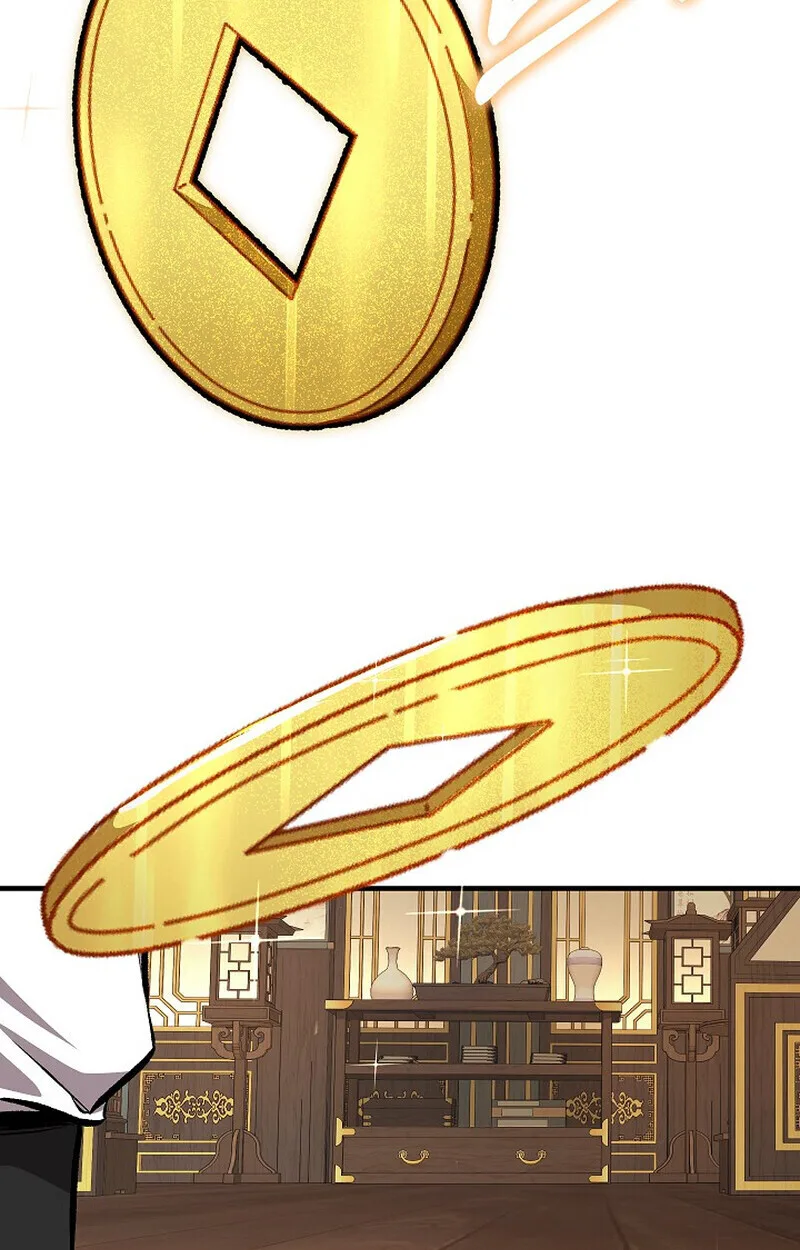 Childhood Friend of the Zenith สหายสมัยเด็กของข้าแข็งแกร่งที่สุดในใต้หล้า ตอนที่ 80 หน้า 60