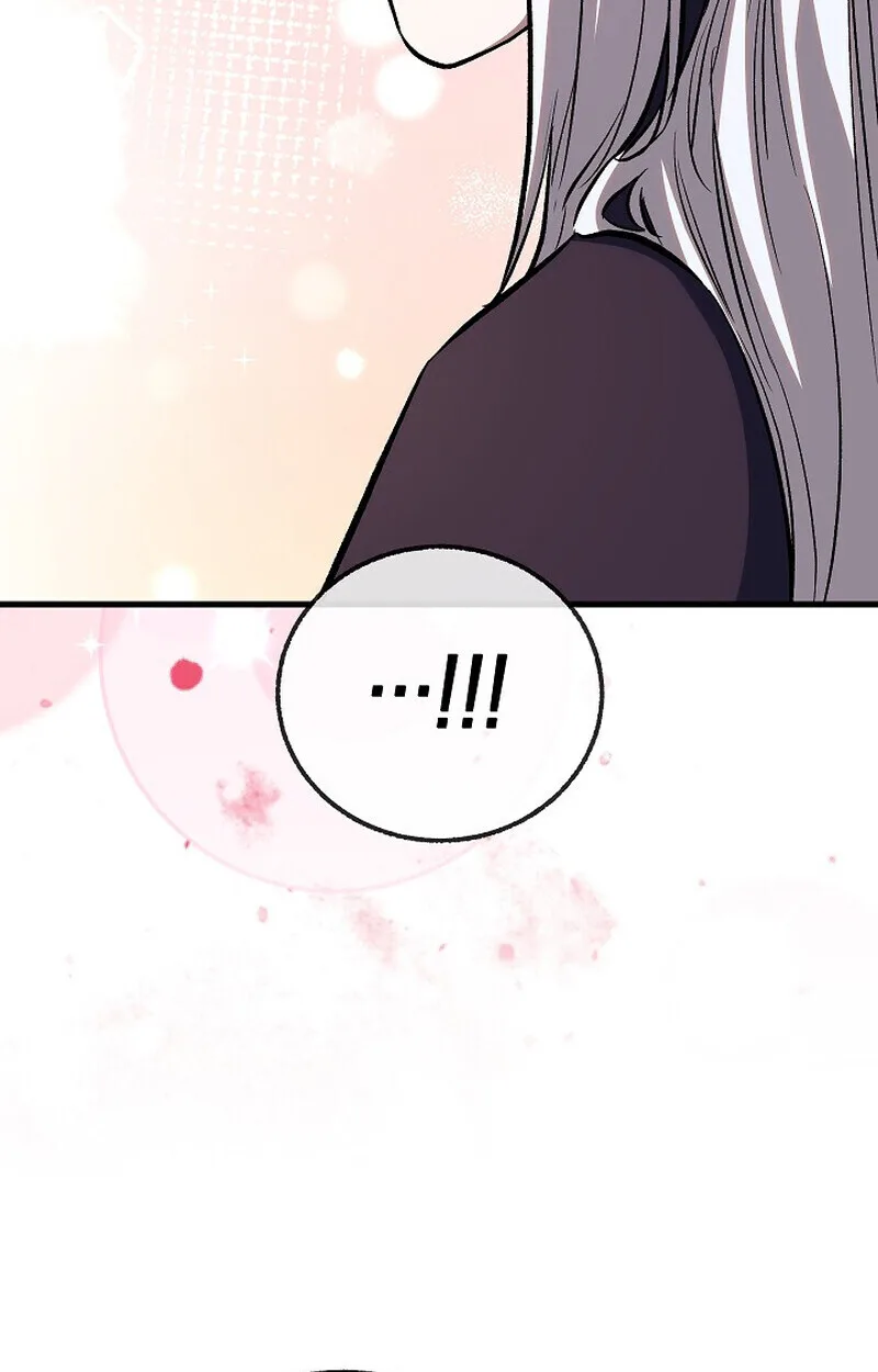 Childhood Friend of the Zenith สหายสมัยเด็กของข้าแข็งแกร่งที่สุดในใต้หล้า ตอนที่ 80 หน้า 81