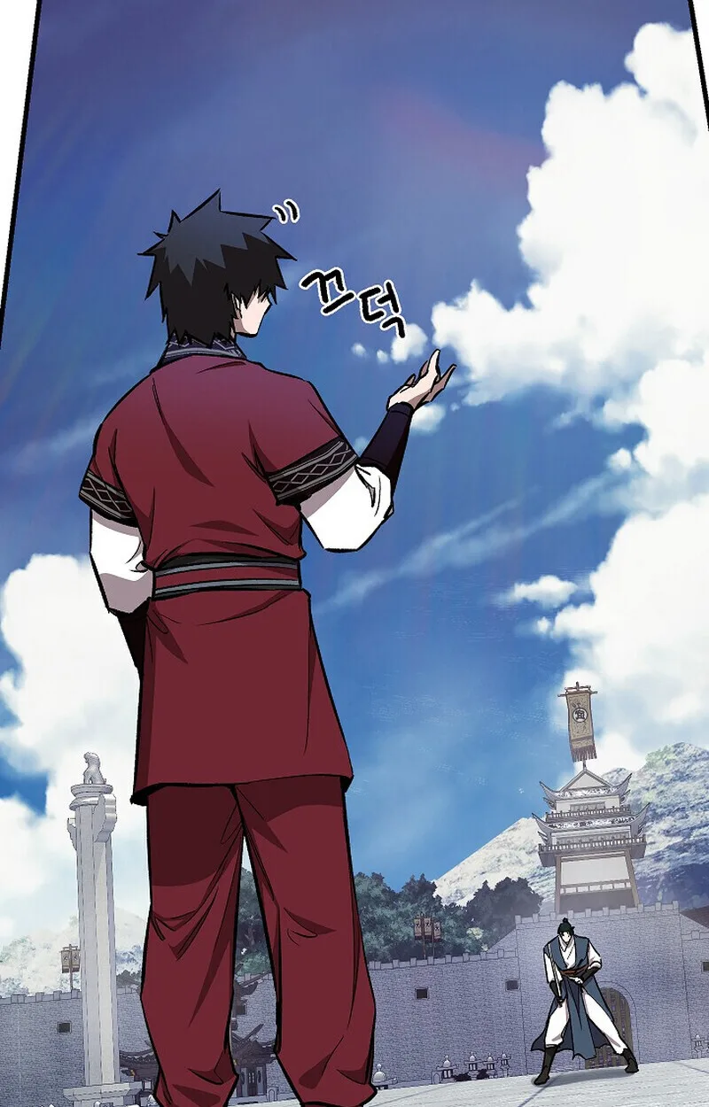 Childhood Friend of the Zenith สหายสมัยเด็กของข้าแข็งแกร่งที่สุดในใต้หล้า ตอนที่ 81 หน้า 103