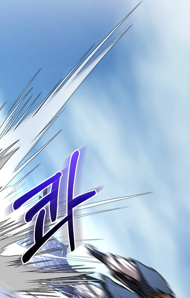 Childhood Friend of the Zenith สหายสมัยเด็กของข้าแข็งแกร่งที่สุดในใต้หล้า ตอนที่ 81 หน้า 108