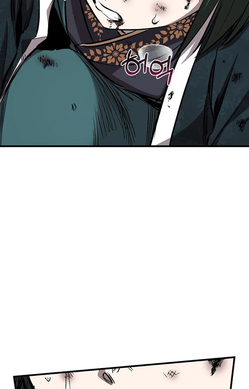 Childhood Friend of the Zenith สหายสมัยเด็กของข้าแข็งแกร่งที่สุดในใต้หล้า ตอนที่ 81 หน้า 126