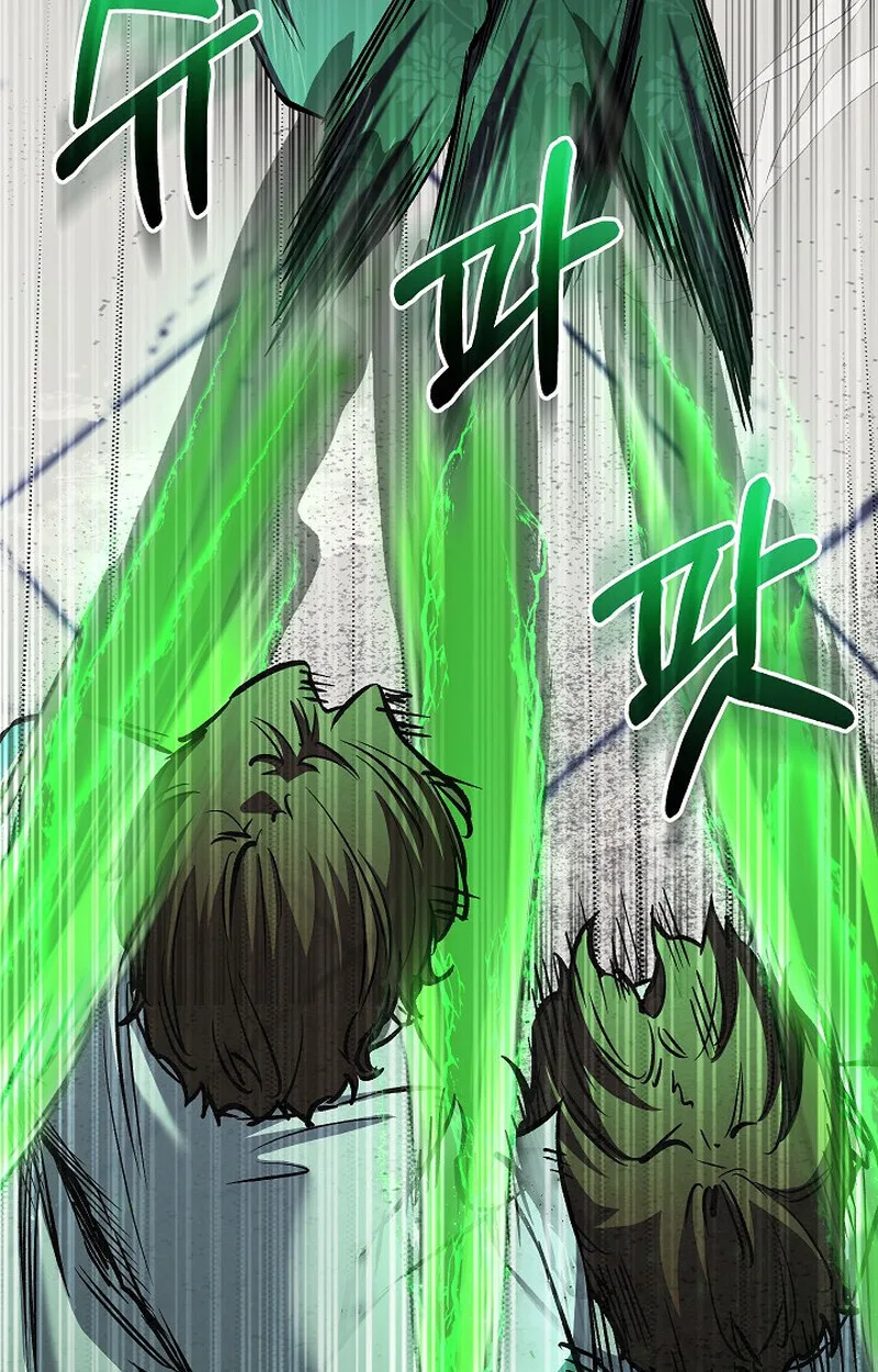 Childhood Friend of the Zenith สหายสมัยเด็กของข้าแข็งแกร่งที่สุดในใต้หล้า ตอนที่ 81 หน้า 134