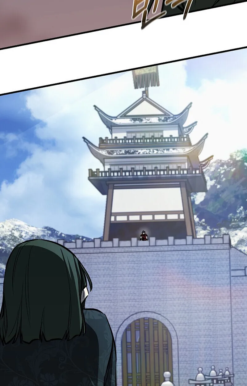 Childhood Friend of the Zenith สหายสมัยเด็กของข้าแข็งแกร่งที่สุดในใต้หล้า ตอนที่ 81 หน้า 149