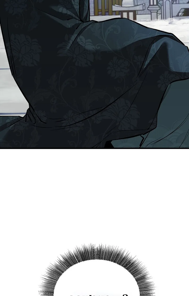 Childhood Friend of the Zenith สหายสมัยเด็กของข้าแข็งแกร่งที่สุดในใต้หล้า ตอนที่ 81 หน้า 150