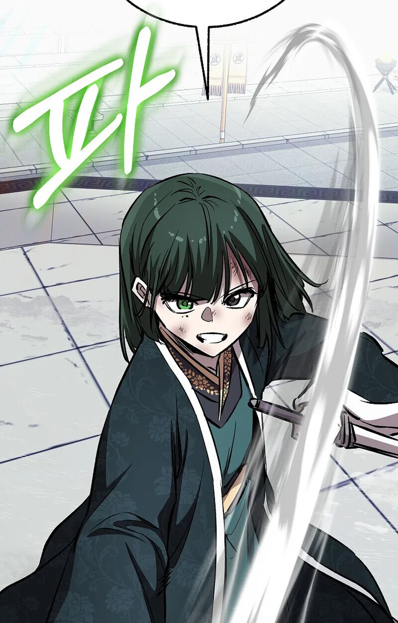 Childhood Friend of the Zenith สหายสมัยเด็กของข้าแข็งแกร่งที่สุดในใต้หล้า ตอนที่ 81 หน้า 158