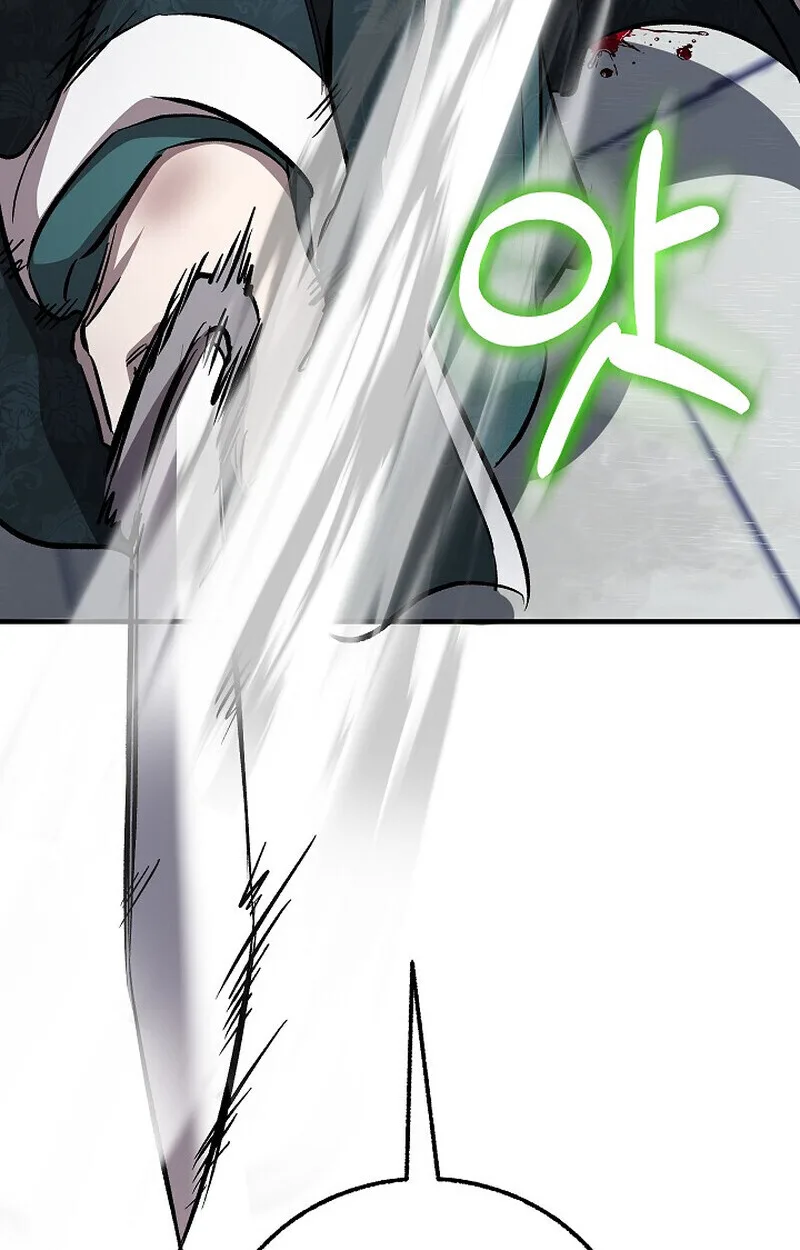 Childhood Friend of the Zenith สหายสมัยเด็กของข้าแข็งแกร่งที่สุดในใต้หล้า ตอนที่ 81 หน้า 159