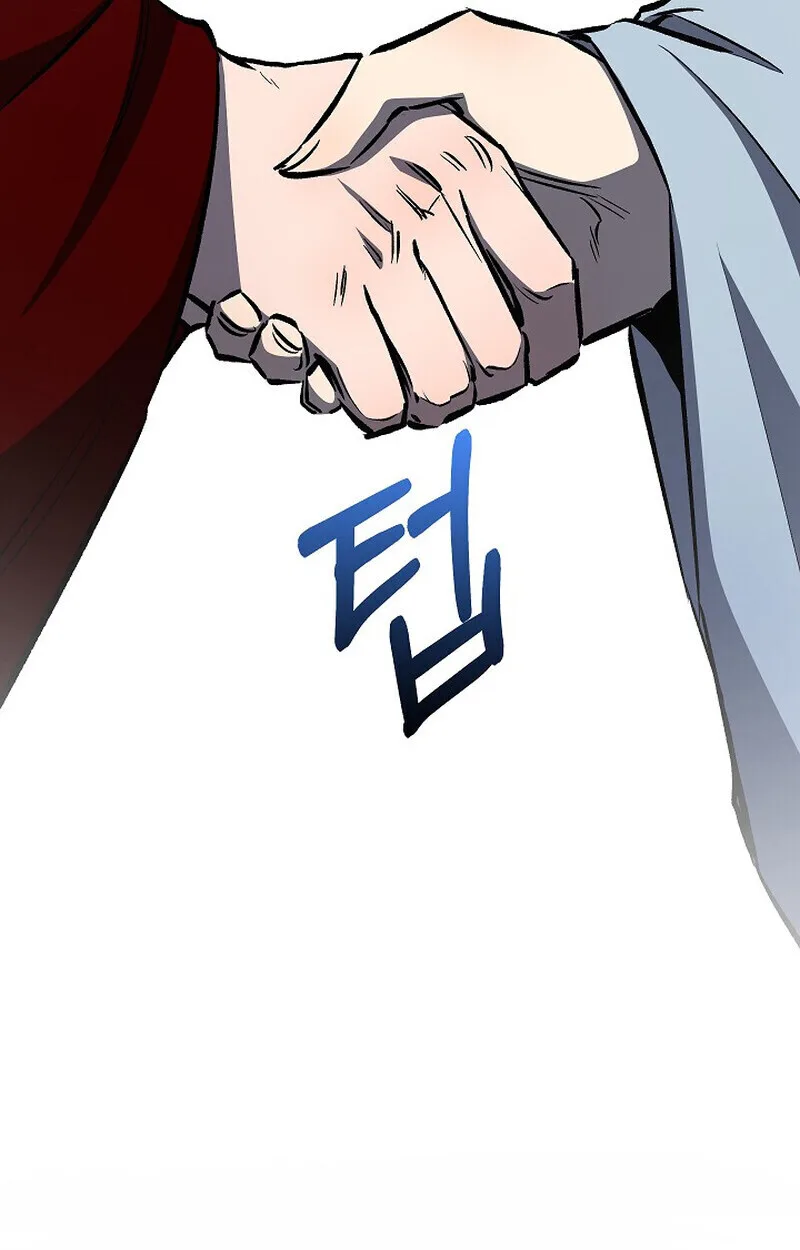 Childhood Friend of the Zenith สหายสมัยเด็กของข้าแข็งแกร่งที่สุดในใต้หล้า ตอนที่ 81 หน้า 34