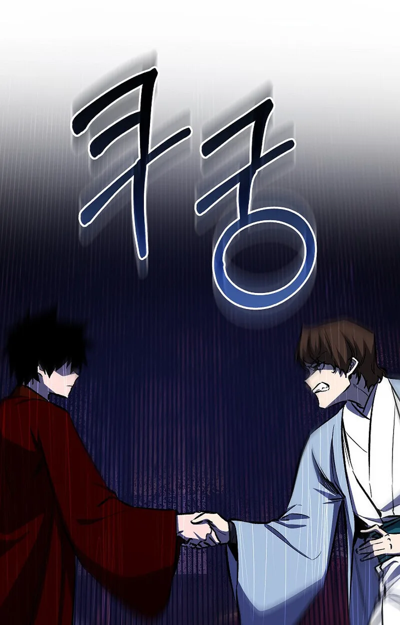 Childhood Friend of the Zenith สหายสมัยเด็กของข้าแข็งแกร่งที่สุดในใต้หล้า ตอนที่ 81 หน้า 35