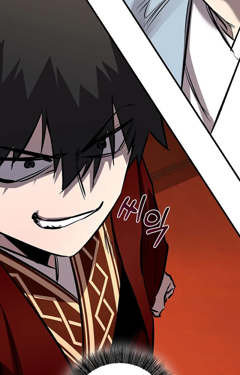 Childhood Friend of the Zenith สหายสมัยเด็กของข้าแข็งแกร่งที่สุดในใต้หล้า ตอนที่ 81 หน้า 39