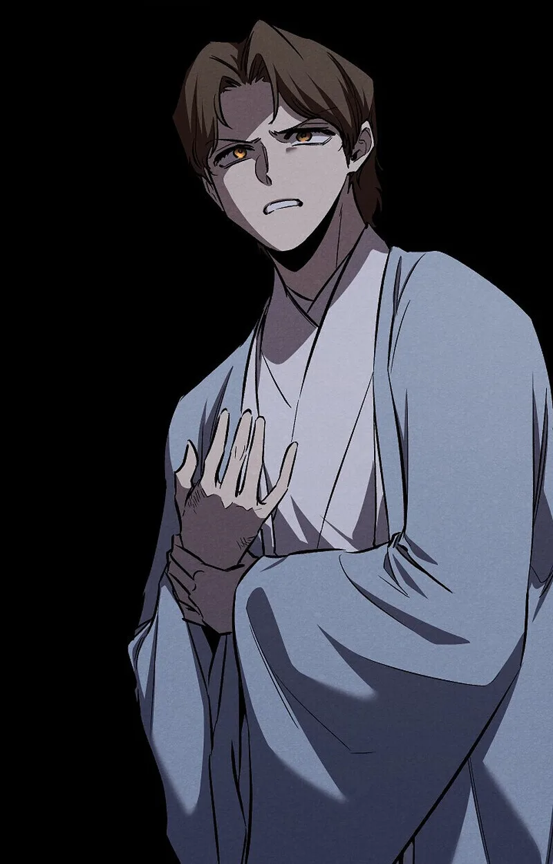 Childhood Friend of the Zenith สหายสมัยเด็กของข้าแข็งแกร่งที่สุดในใต้หล้า ตอนที่ 81 หน้า 61