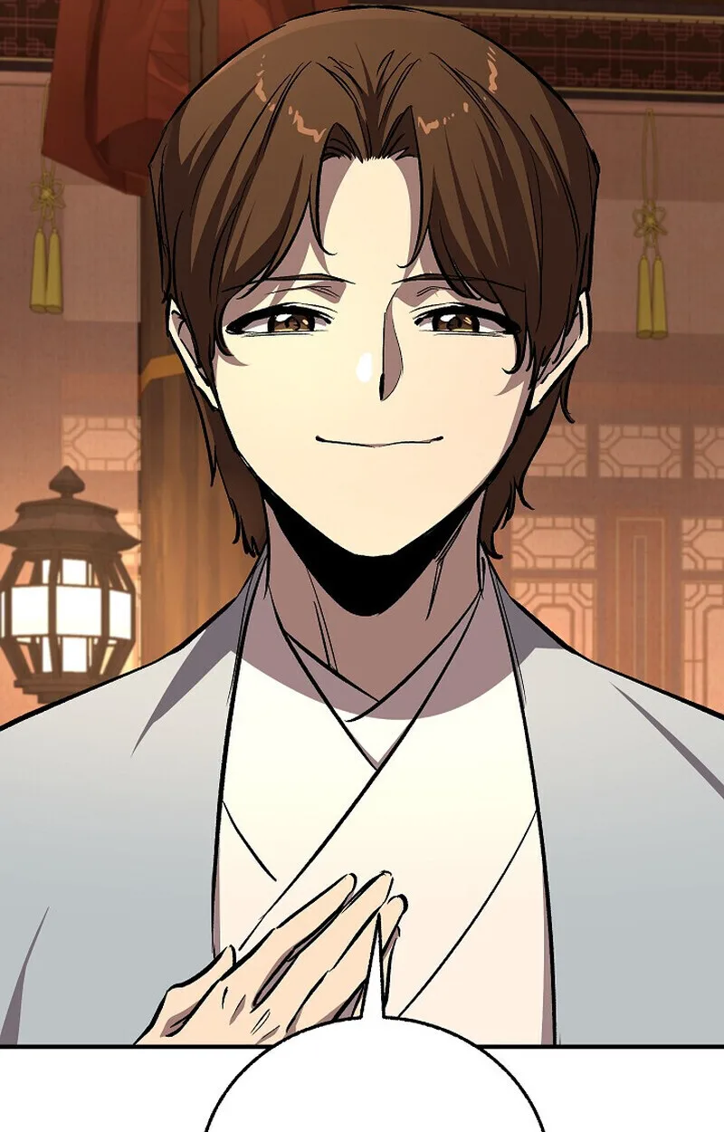 Childhood Friend of the Zenith สหายสมัยเด็กของข้าแข็งแกร่งที่สุดในใต้หล้า ตอนที่ 81 หน้า 9