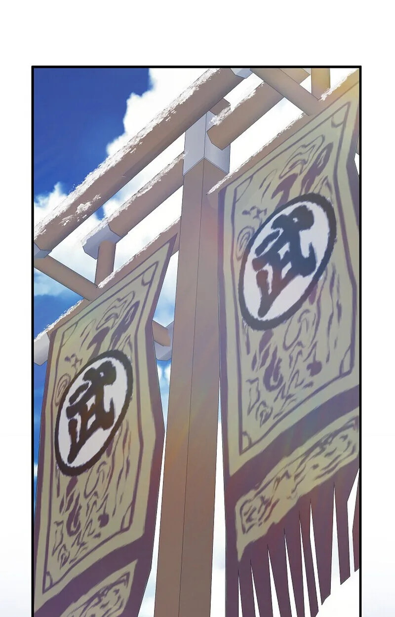 Childhood Friend of the Zenith สหายสมัยเด็กของข้าแข็งแกร่งที่สุดในใต้หล้า ตอนที่ 81 หน้า 98