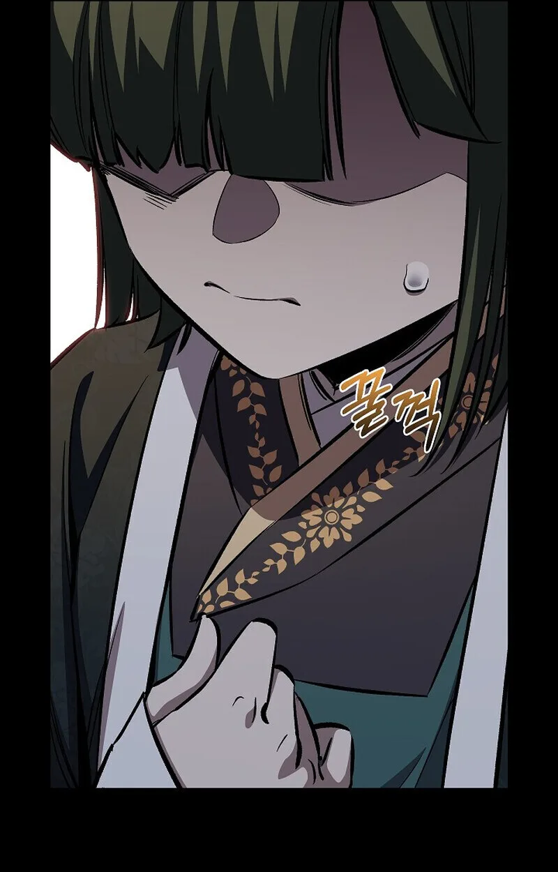 Childhood Friend of the Zenith สหายสมัยเด็กของข้าแข็งแกร่งที่สุดในใต้หล้า ตอนที่ 82 หน้า 10