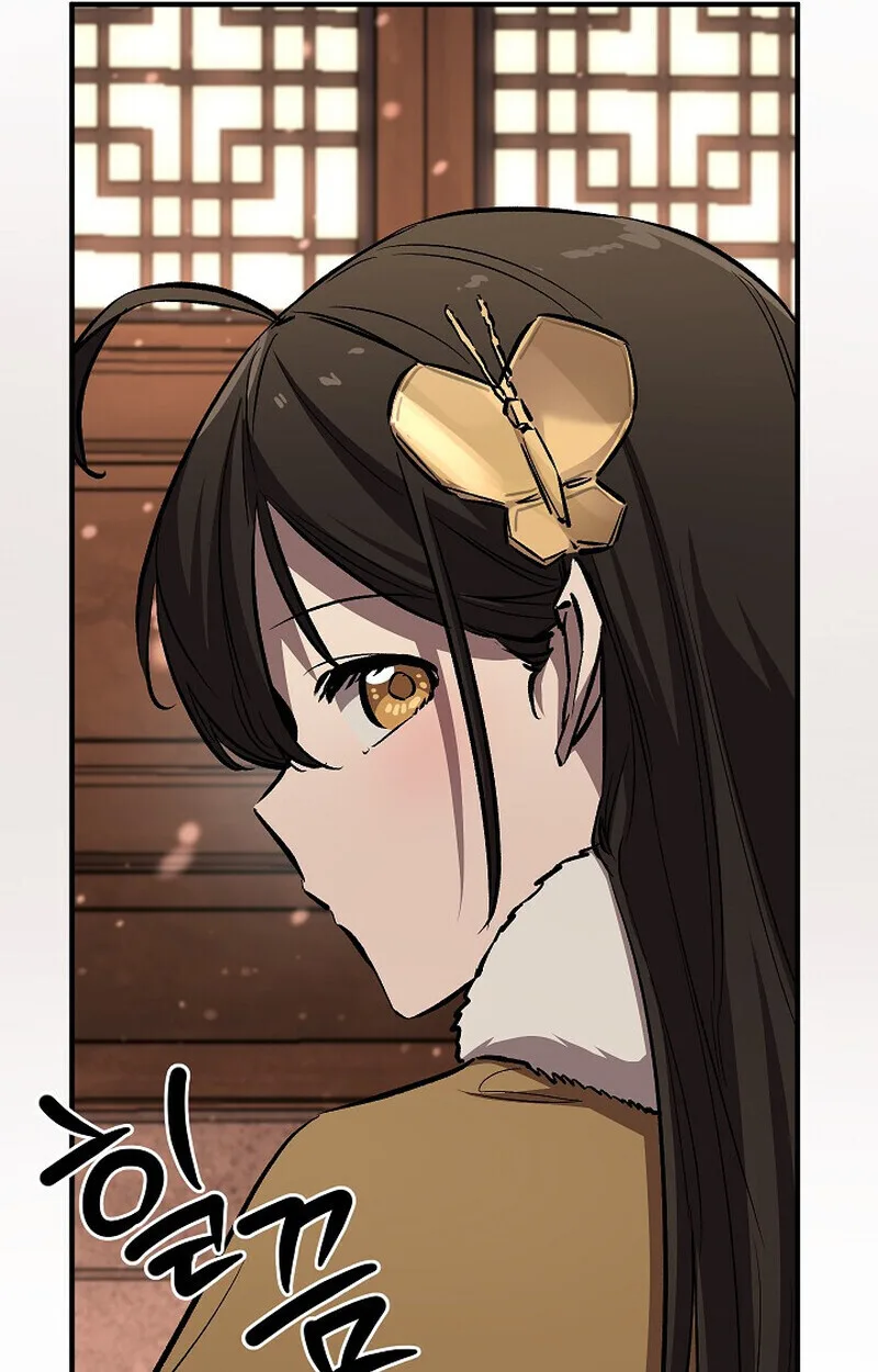 Childhood Friend of the Zenith สหายสมัยเด็กของข้าแข็งแกร่งที่สุดในใต้หล้า ตอนที่ 82 หน้า 152