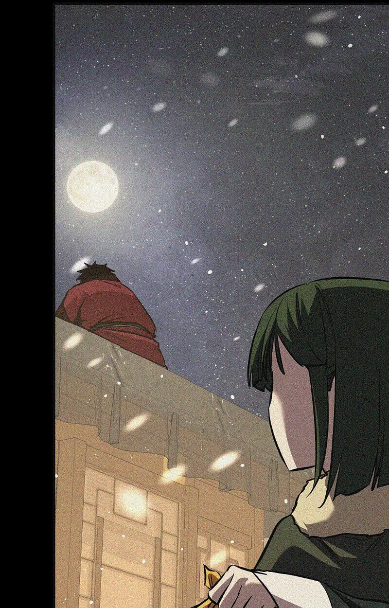 Childhood Friend of the Zenith สหายสมัยเด็กของข้าแข็งแกร่งที่สุดในใต้หล้า ตอนที่ 82 หน้า 25