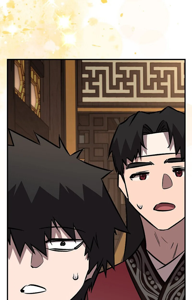 Childhood Friend of the Zenith สหายสมัยเด็กของข้าแข็งแกร่งที่สุดในใต้หล้า ตอนที่ 84 หน้า 127