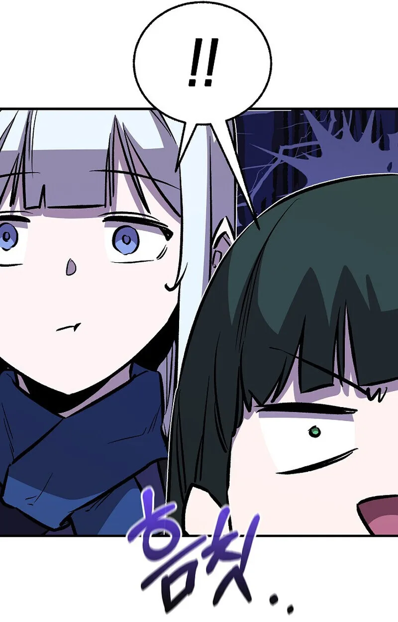 Childhood Friend of the Zenith สหายสมัยเด็กของข้าแข็งแกร่งที่สุดในใต้หล้า ตอนที่ 84 หน้า 133