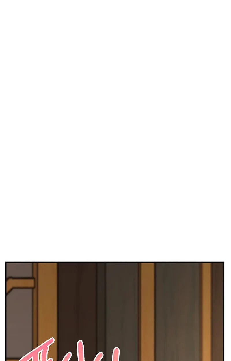 Childhood Friend of the Zenith สหายสมัยเด็กของข้าแข็งแกร่งที่สุดในใต้หล้า ตอนที่ 84 หน้า 139