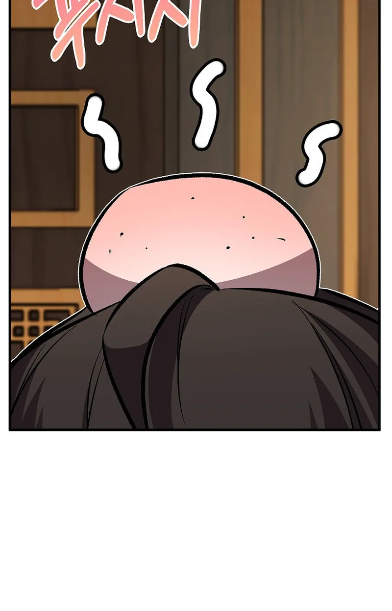 Childhood Friend of the Zenith สหายสมัยเด็กของข้าแข็งแกร่งที่สุดในใต้หล้า ตอนที่ 84 หน้า 140