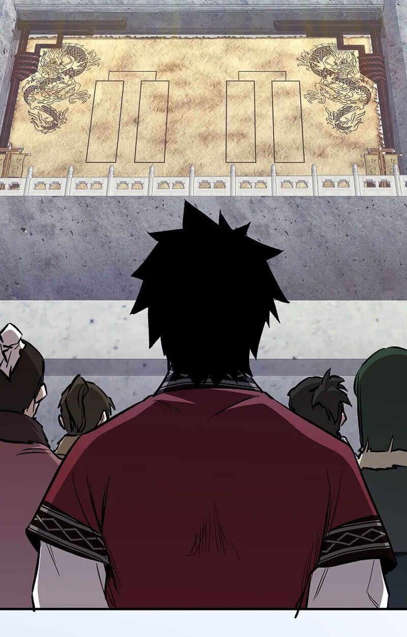 Childhood Friend of the Zenith สหายสมัยเด็กของข้าแข็งแกร่งที่สุดในใต้หล้า ตอนที่ 84 หน้า 164