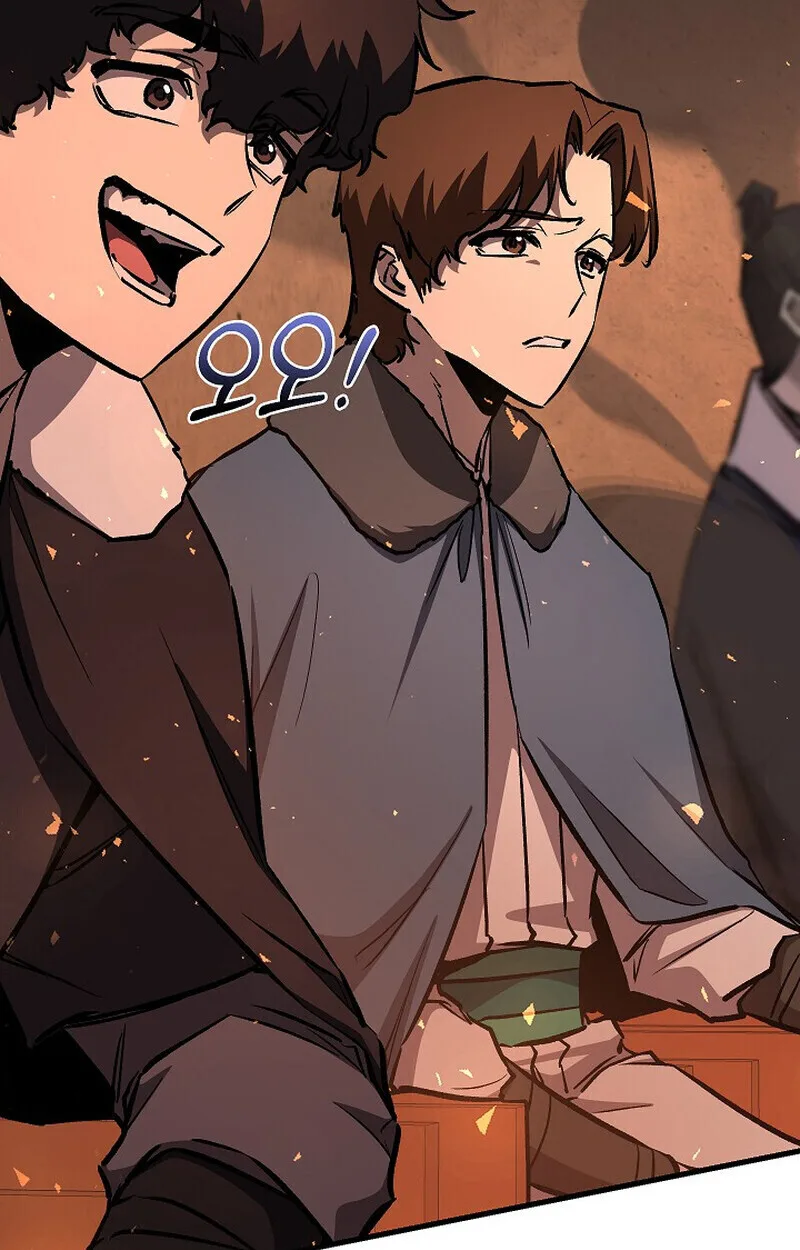 Childhood Friend of the Zenith สหายสมัยเด็กของข้าแข็งแกร่งที่สุดในใต้หล้า ตอนที่ 84 หน้า 52