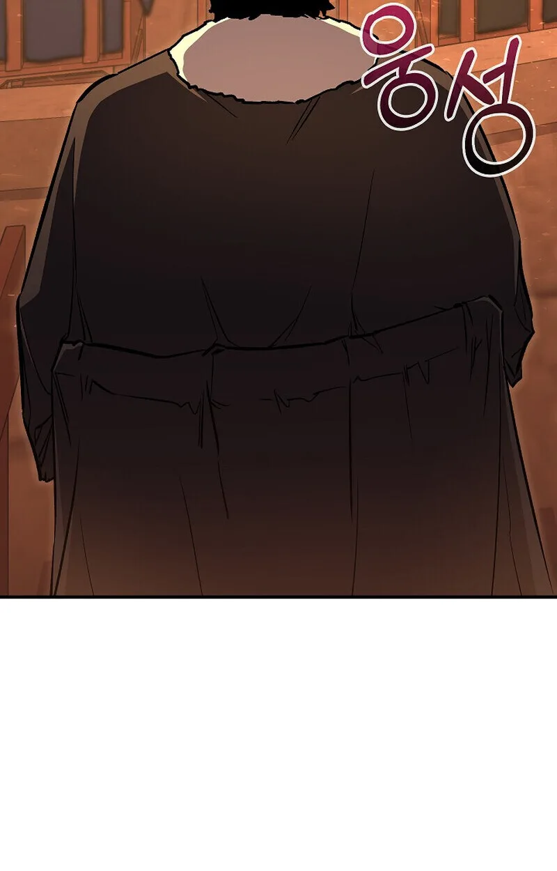 Childhood Friend of the Zenith สหายสมัยเด็กของข้าแข็งแกร่งที่สุดในใต้หล้า ตอนที่ 84 หน้า 7
