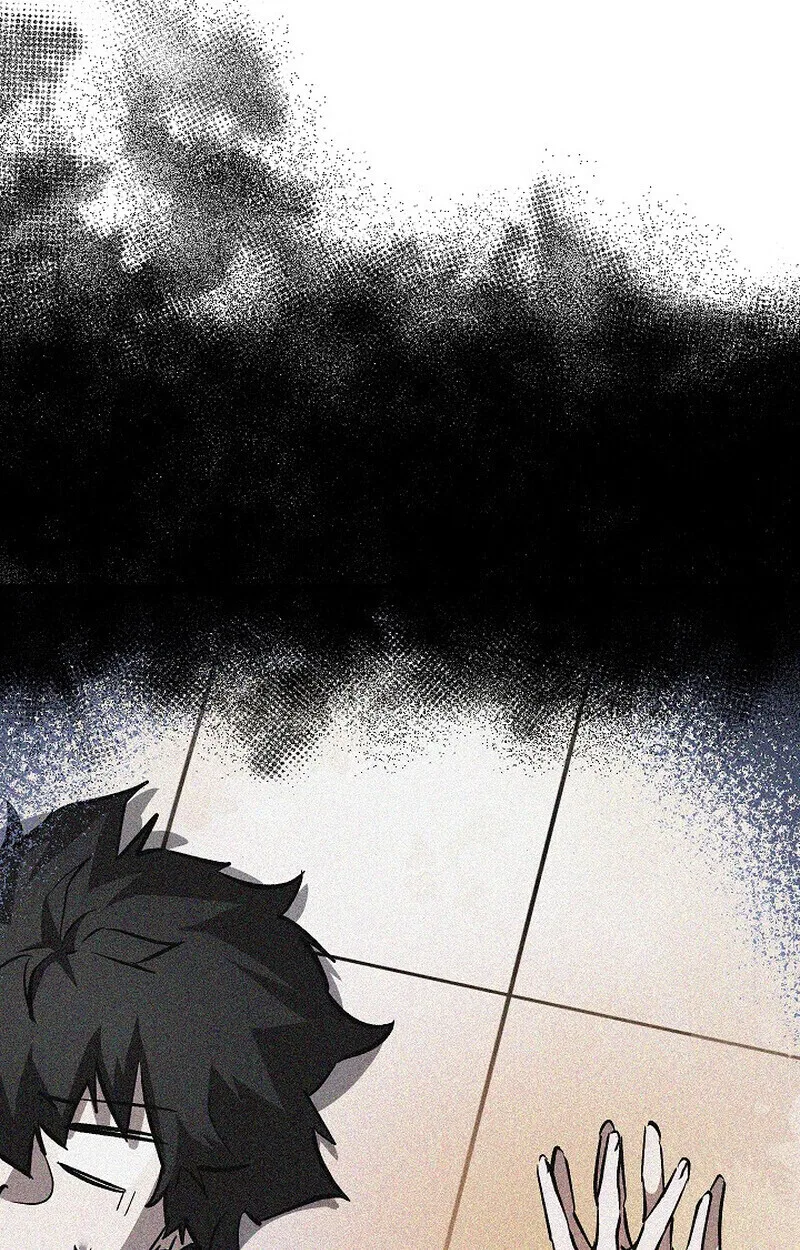 Childhood Friend of the Zenith สหายสมัยเด็กของข้าแข็งแกร่งที่สุดในใต้หล้า ตอนที่ 84 หน้า 88