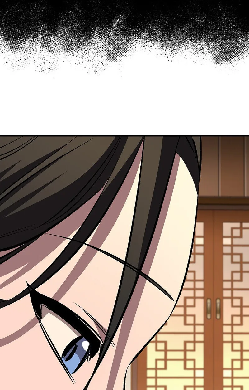 Childhood Friend of the Zenith สหายสมัยเด็กของข้าแข็งแกร่งที่สุดในใต้หล้า ตอนที่ 84 หน้า 90