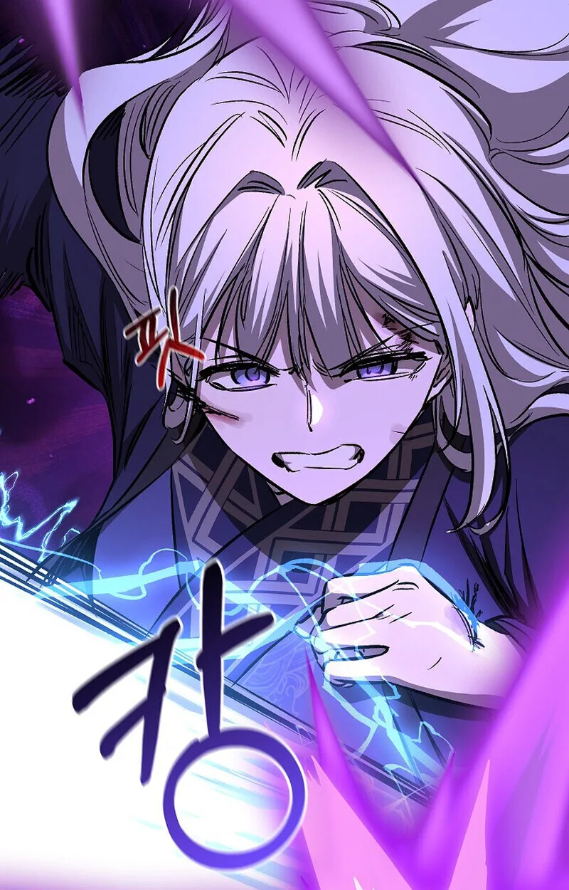 Childhood Friend of the Zenith สหายสมัยเด็กของข้าแข็งแกร่งที่สุดในใต้หล้า ตอนที่ 85 หน้า 110