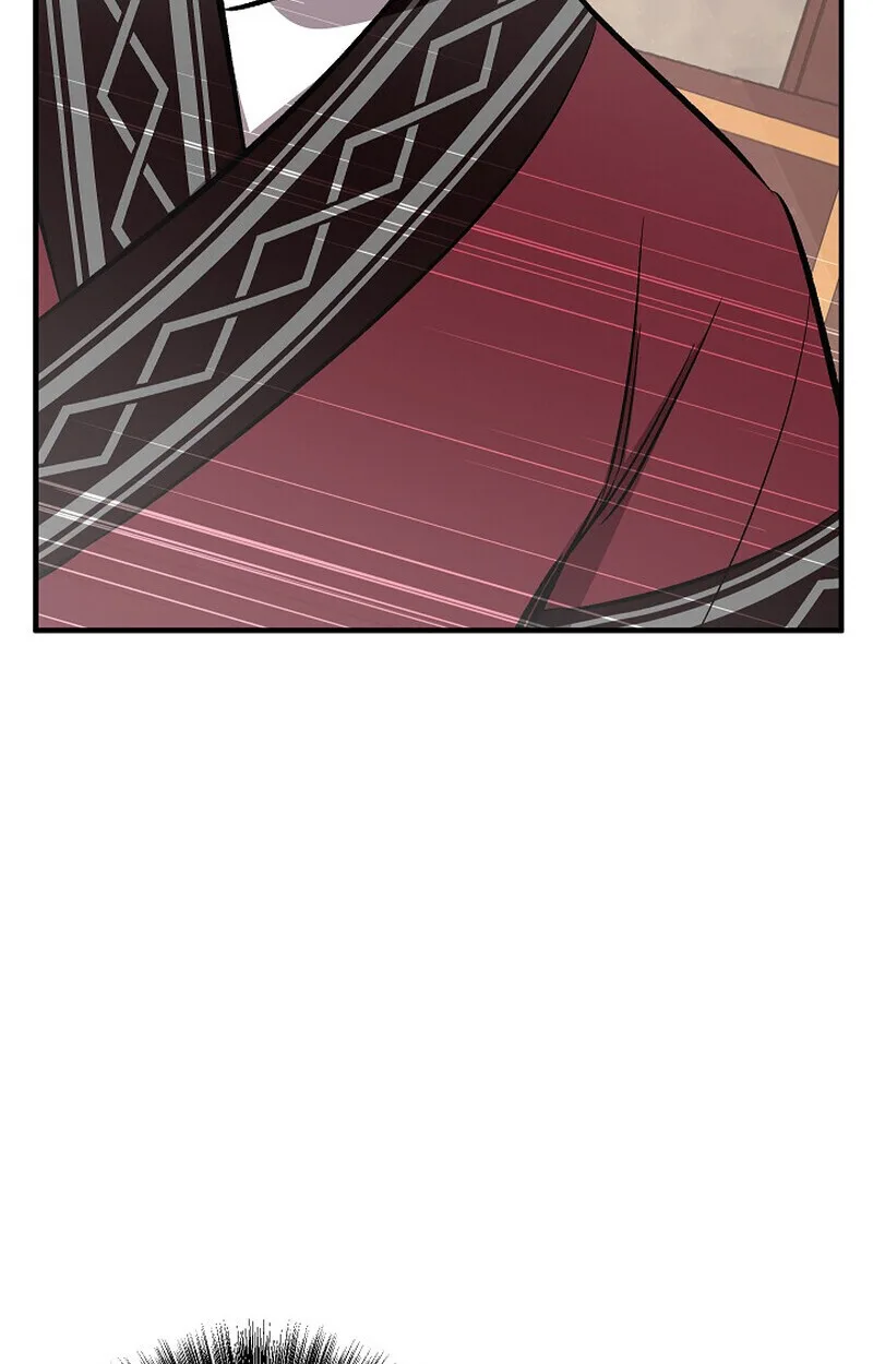 Childhood Friend of the Zenith สหายสมัยเด็กของข้าแข็งแกร่งที่สุดในใต้หล้า ตอนที่ 85 หน้า 117