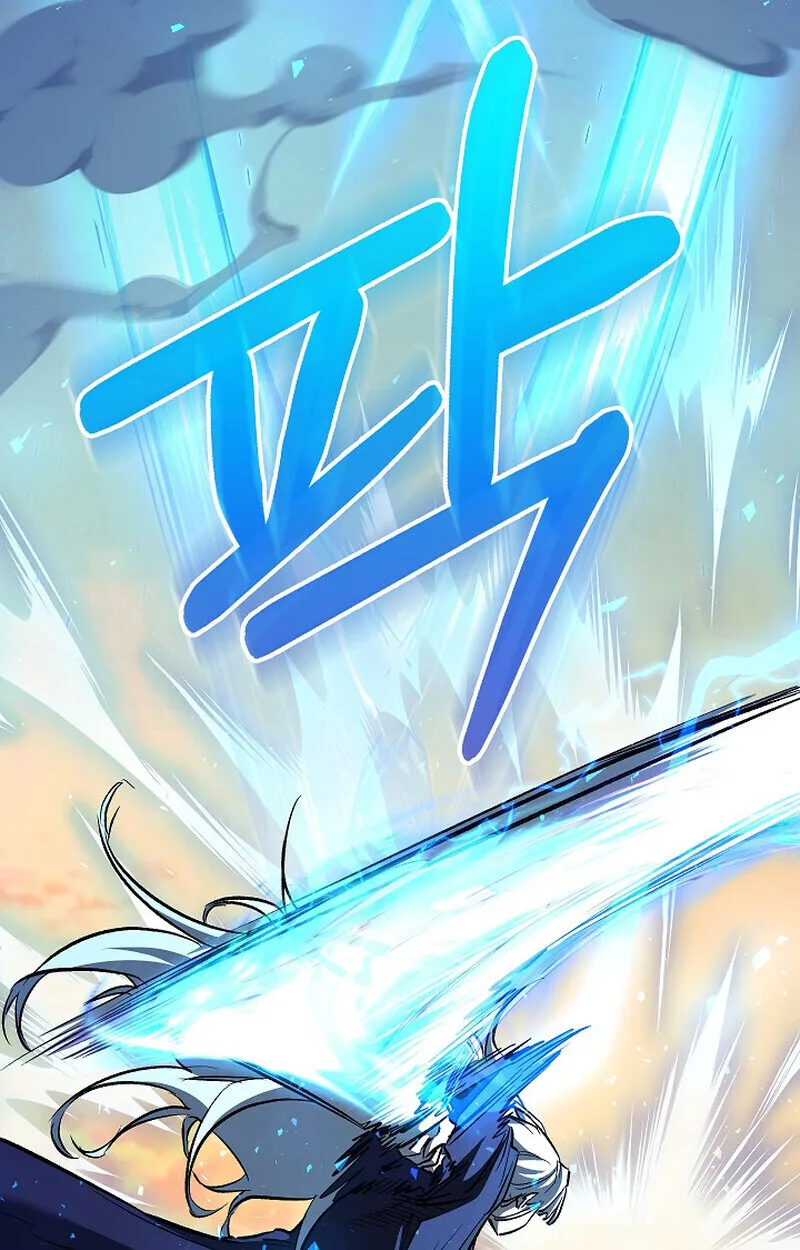 Childhood Friend of the Zenith สหายสมัยเด็กของข้าแข็งแกร่งที่สุดในใต้หล้า ตอนที่ 85 หน้า 138