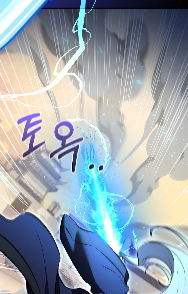 Childhood Friend of the Zenith สหายสมัยเด็กของข้าแข็งแกร่งที่สุดในใต้หล้า ตอนที่ 85 หน้า 152