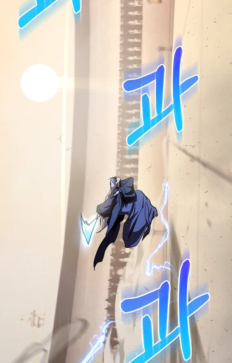 Childhood Friend of the Zenith สหายสมัยเด็กของข้าแข็งแกร่งที่สุดในใต้หล้า ตอนที่ 85 หน้า 165