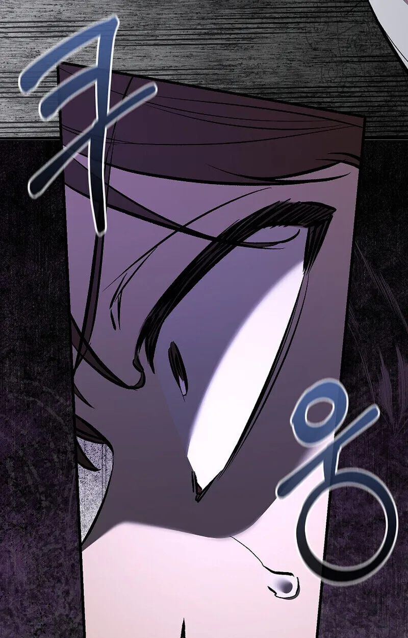 Childhood Friend of the Zenith สหายสมัยเด็กของข้าแข็งแกร่งที่สุดในใต้หล้า ตอนที่ 85 หน้า 34