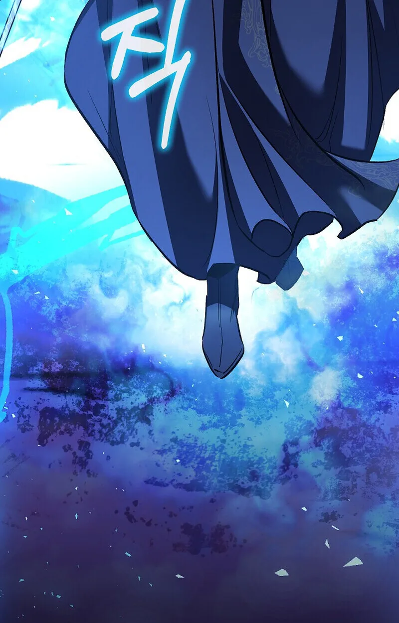 Childhood Friend of the Zenith สหายสมัยเด็กของข้าแข็งแกร่งที่สุดในใต้หล้า ตอนที่ 85 หน้า 42