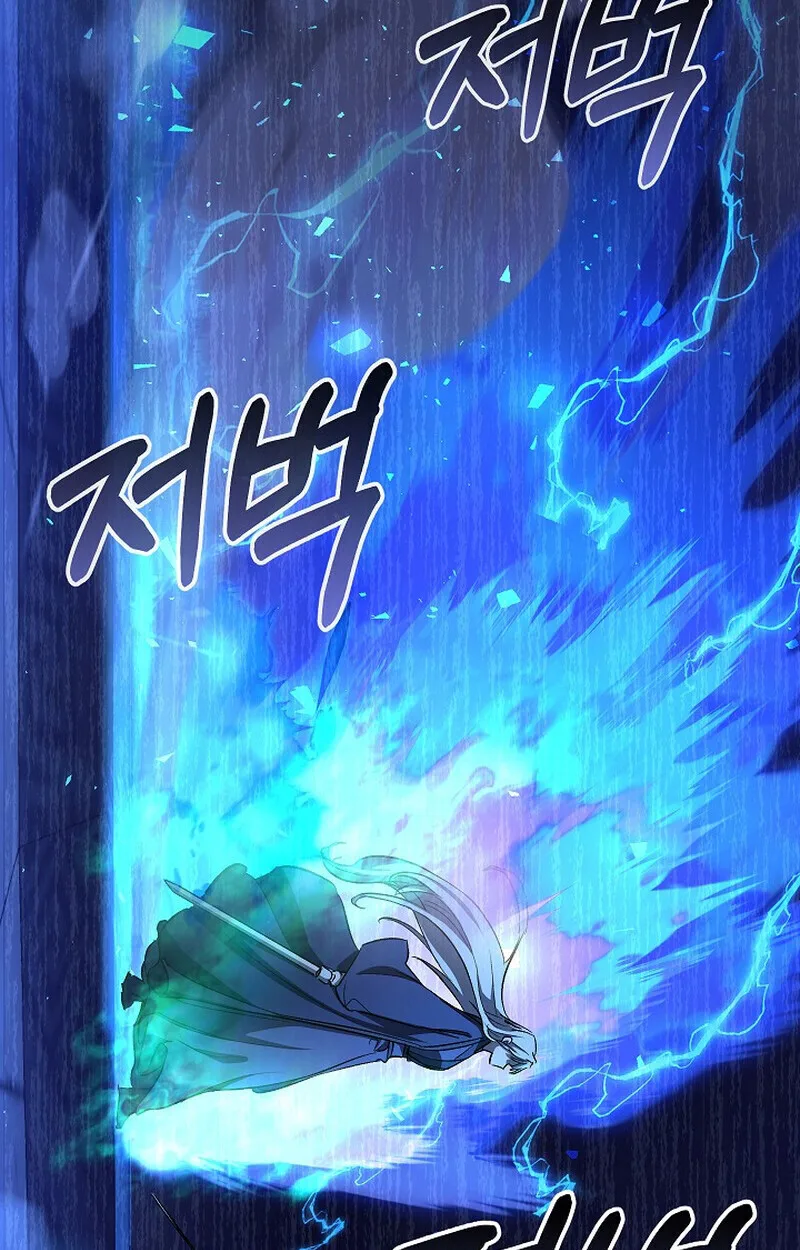 Childhood Friend of the Zenith สหายสมัยเด็กของข้าแข็งแกร่งที่สุดในใต้หล้า ตอนที่ 85 หน้า 44