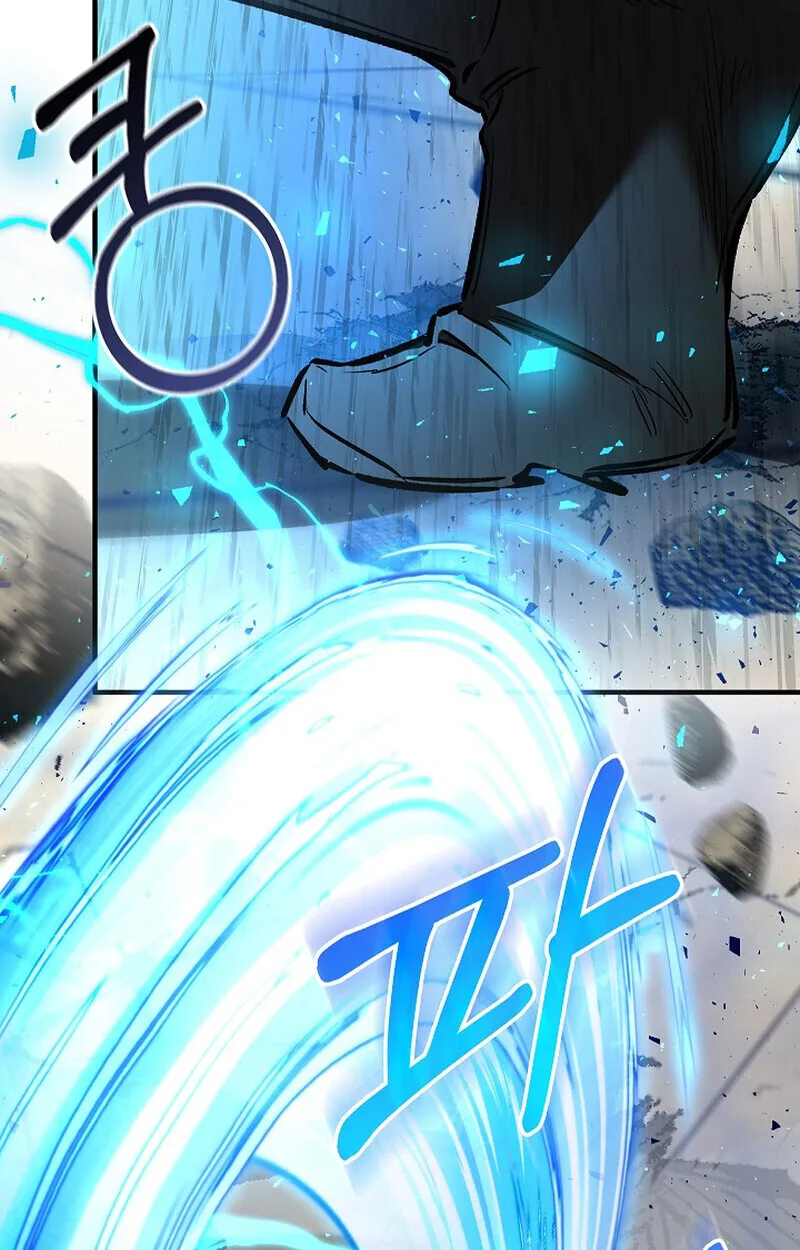 Childhood Friend of the Zenith สหายสมัยเด็กของข้าแข็งแกร่งที่สุดในใต้หล้า ตอนที่ 85 หน้า 50