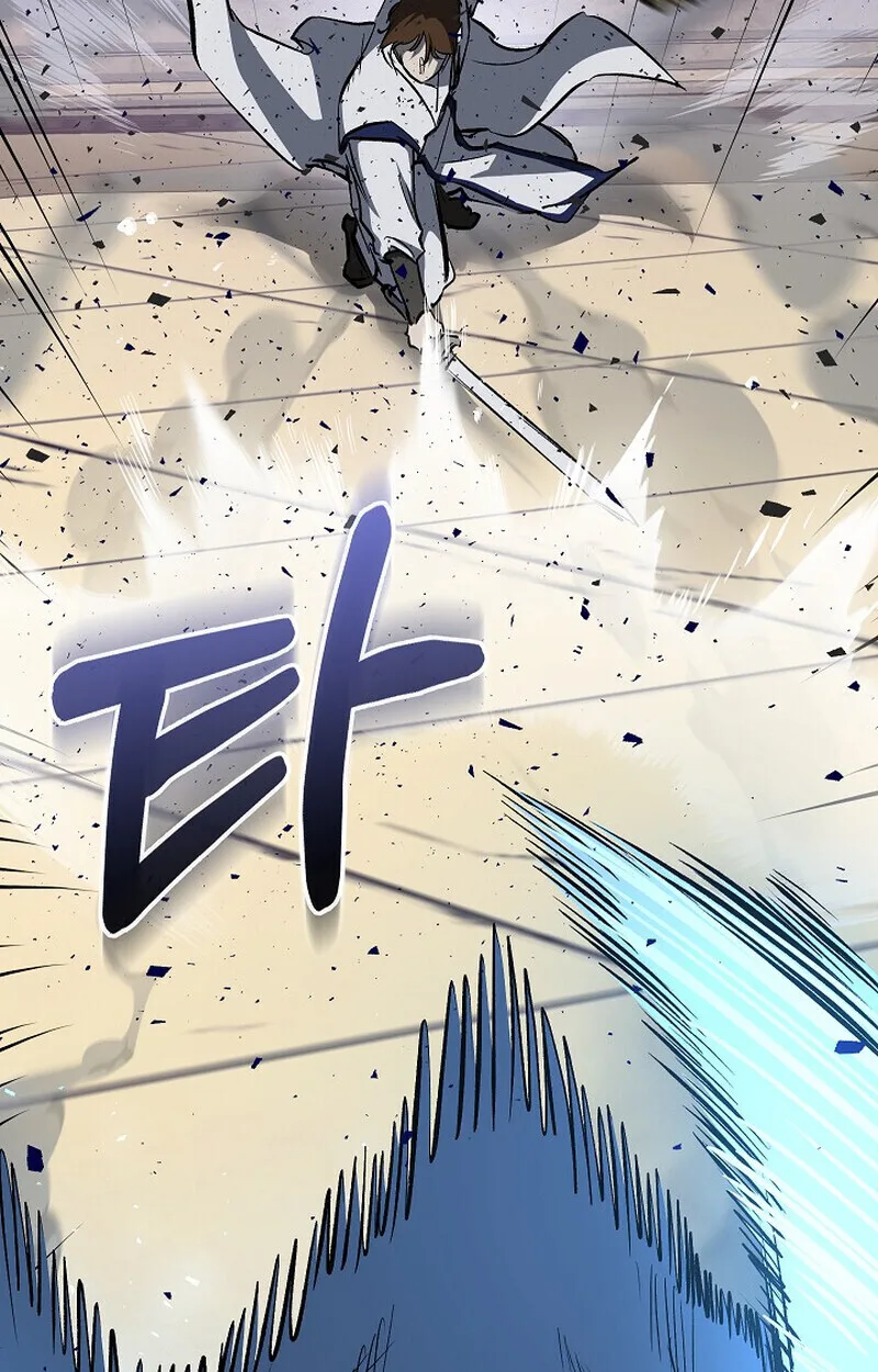 Childhood Friend of the Zenith สหายสมัยเด็กของข้าแข็งแกร่งที่สุดในใต้หล้า ตอนที่ 85 หน้า 53