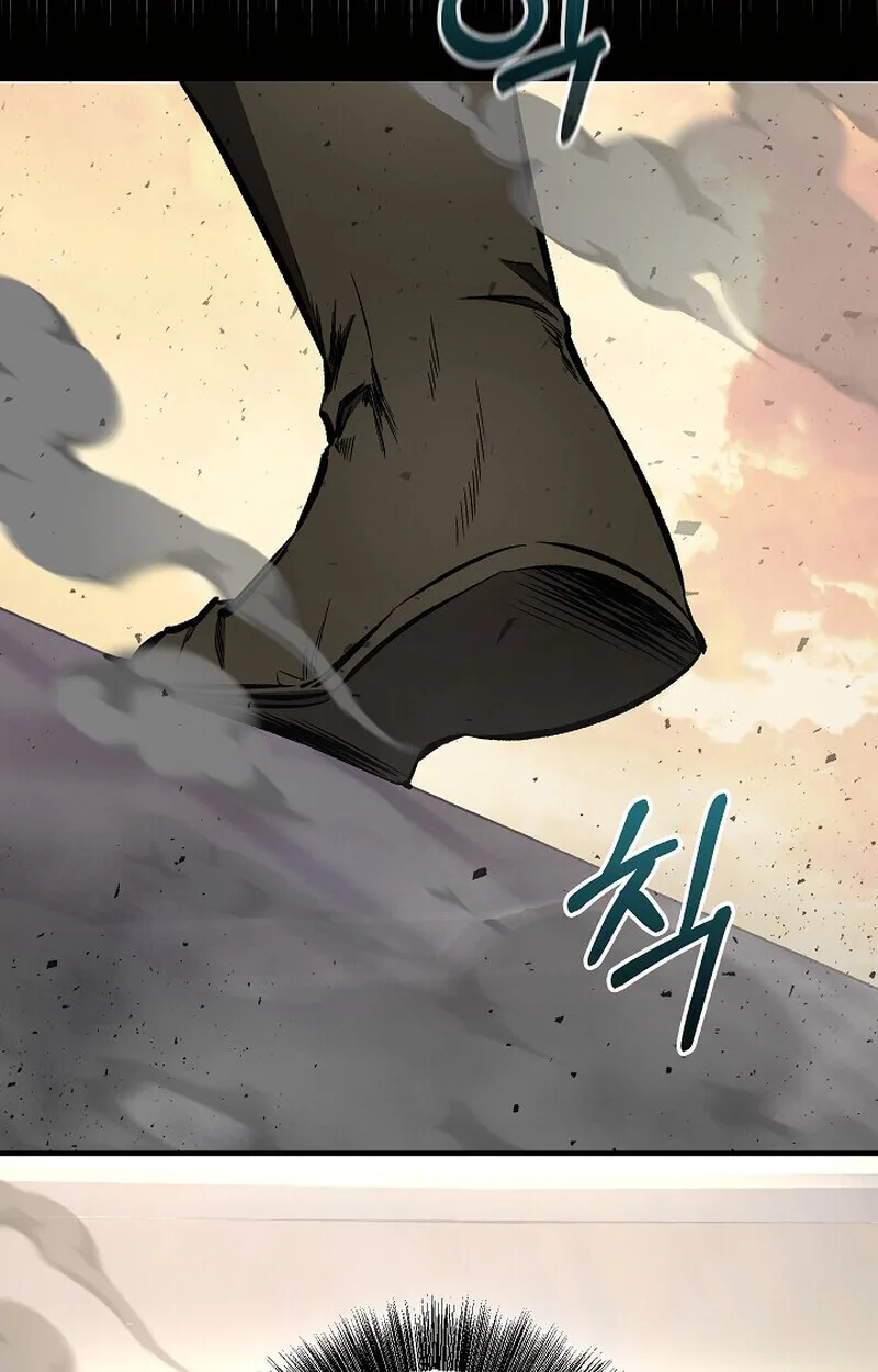 Childhood Friend of the Zenith สหายสมัยเด็กของข้าแข็งแกร่งที่สุดในใต้หล้า ตอนที่ 85 หน้า 75